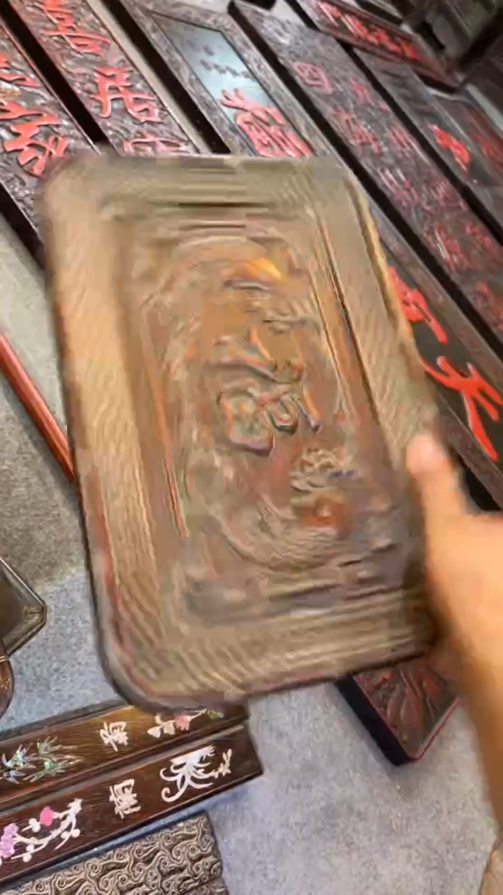 非洲紫檀（红花梨）36x24cm