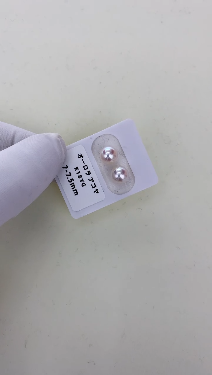 【闪购商品】海水珍珠耳饰18K金镶嵌7-7.5素钉