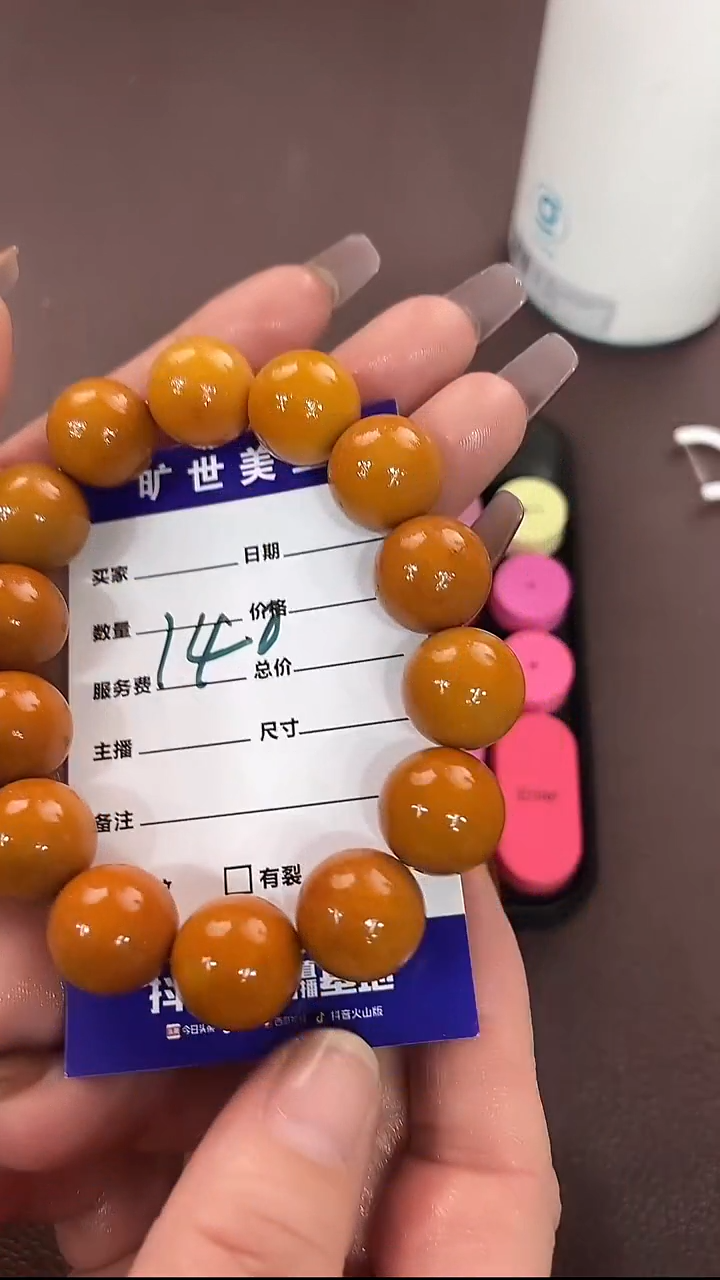未镶嵌手链和田玉多样式发货随机发一