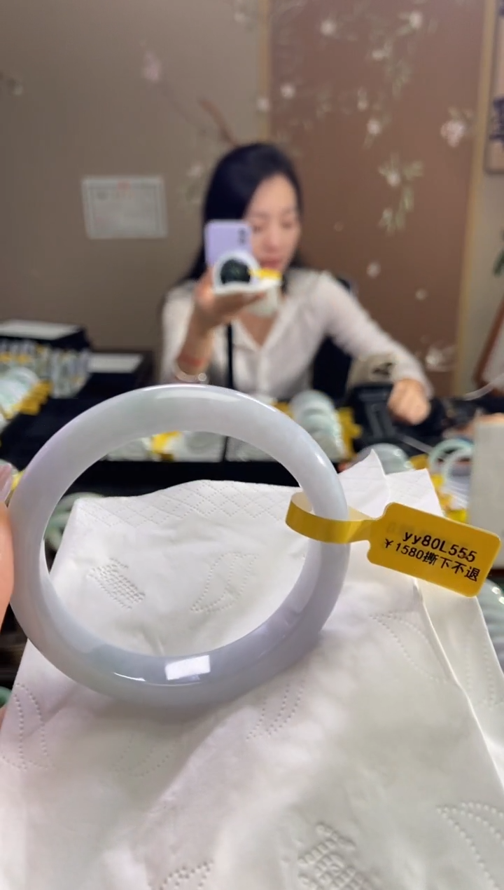 未镶嵌手镯翡翠55.5圈口t