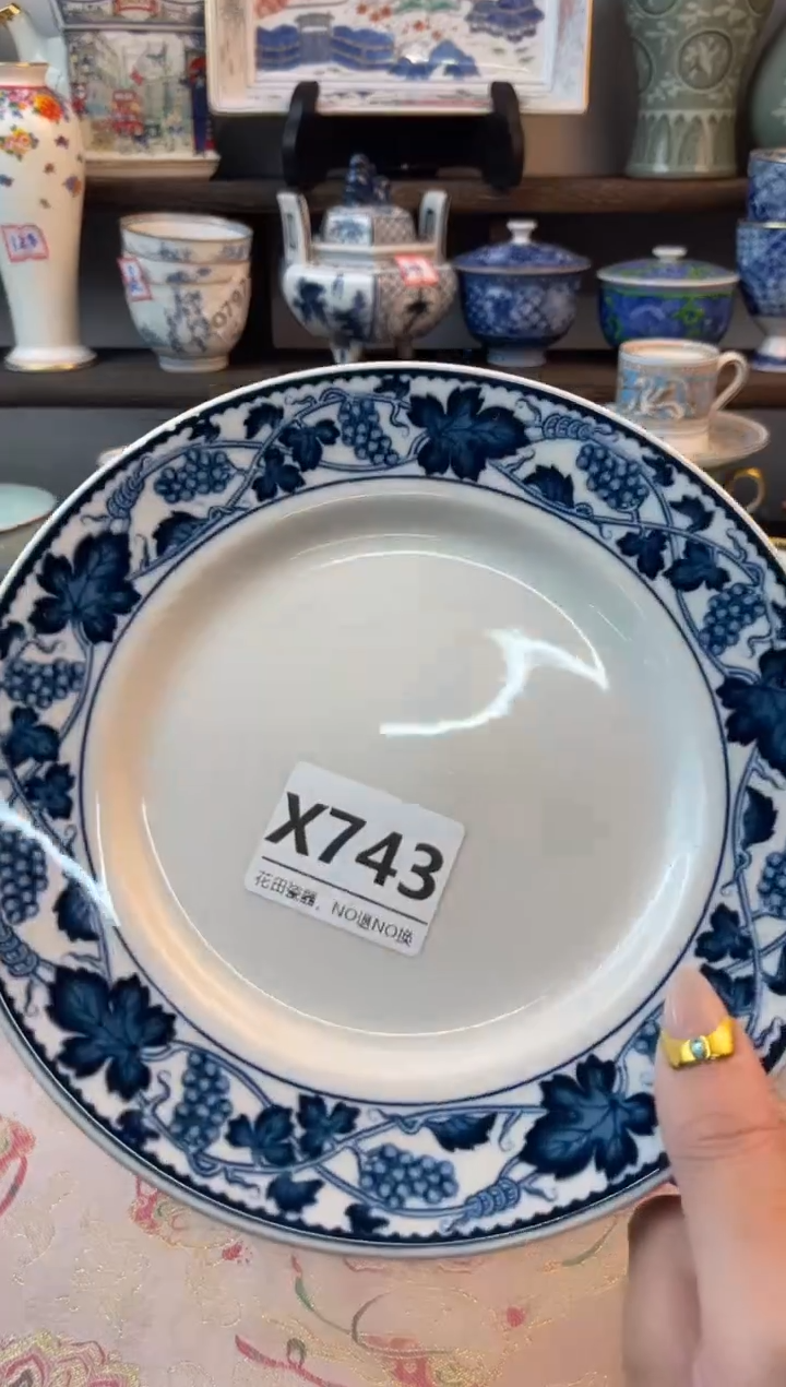 瓷片某*玲X743不退不换.感谢理解