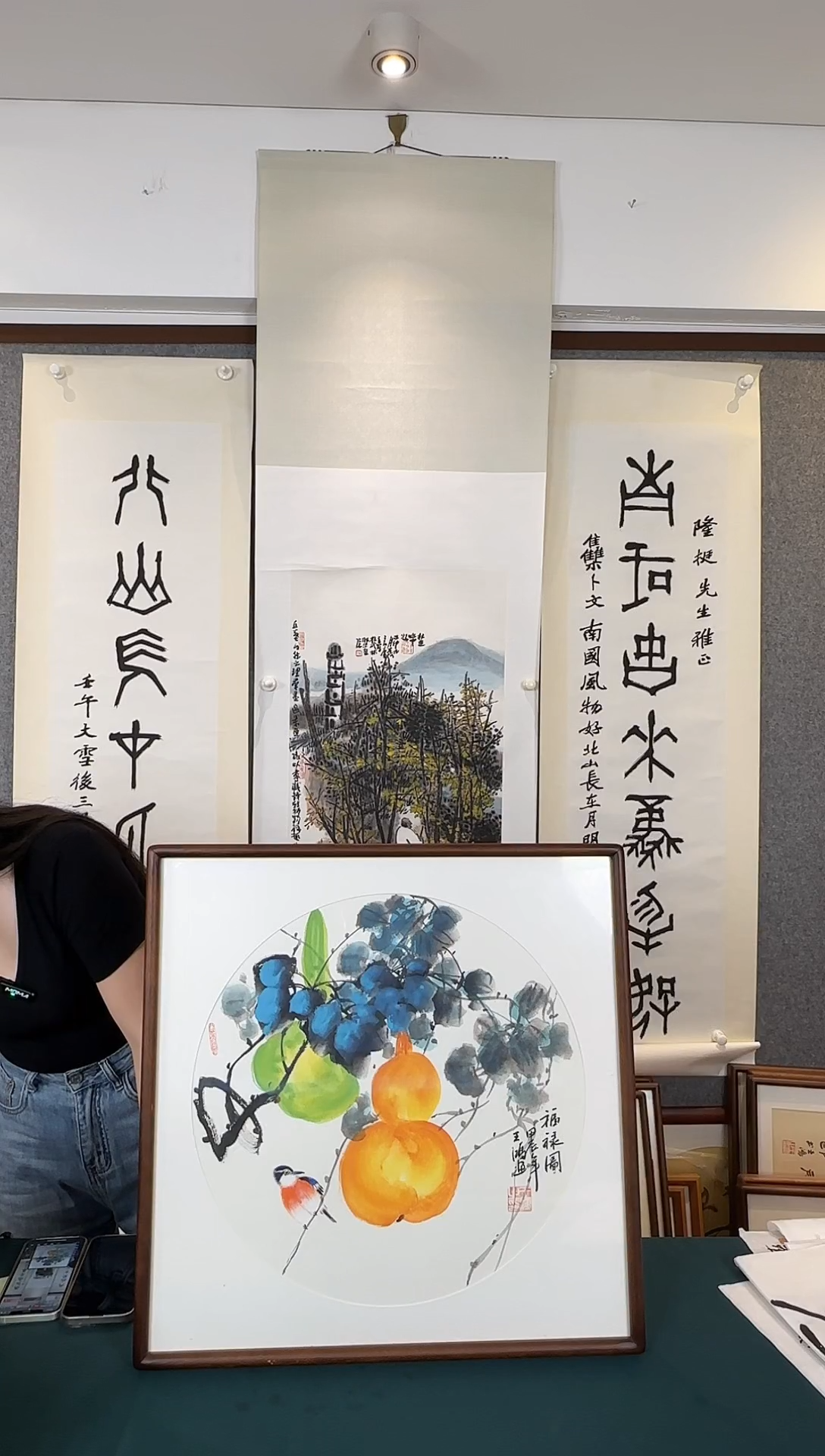 书法老师手写手绘作品