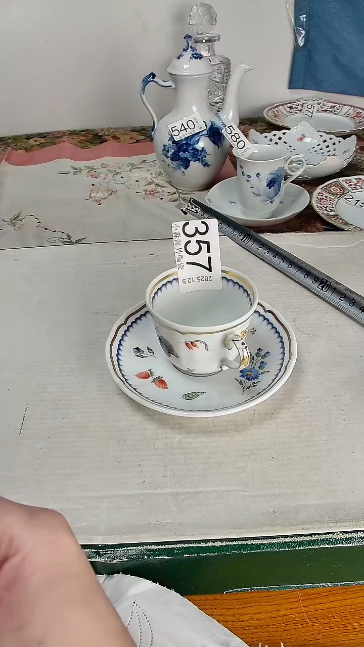 瓷片A****1小淼海外陶瓷工艺品