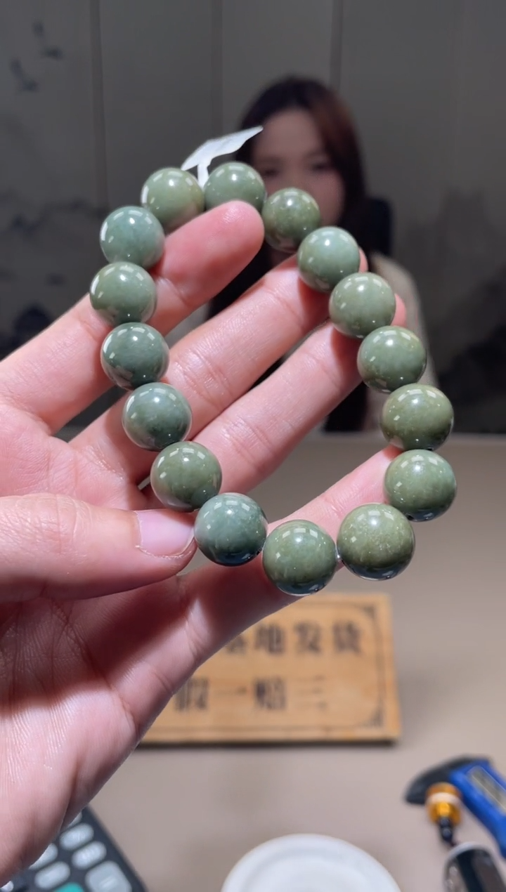 未镶嵌手链翡翠珠串 拍一发一