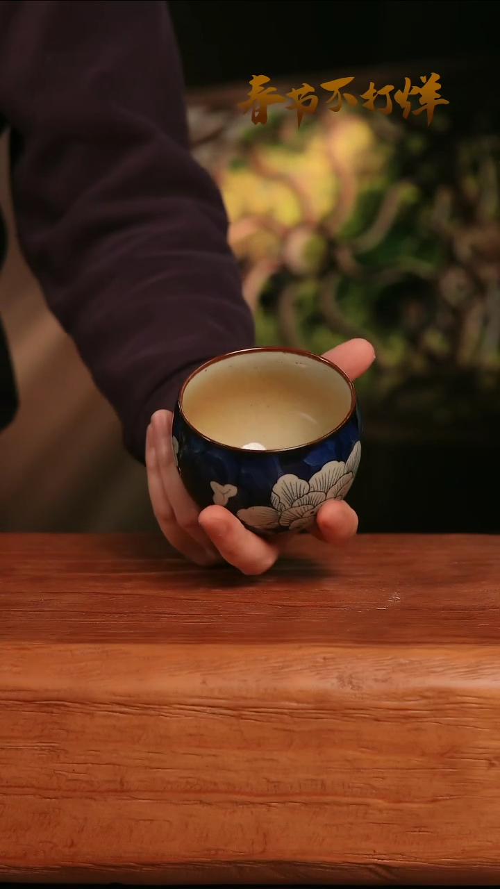【闪购商品】摆件30-140高口径误差2容量