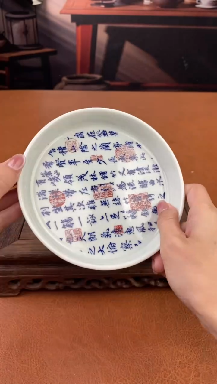 【闪购商品】陶禧茶器闪购福利V