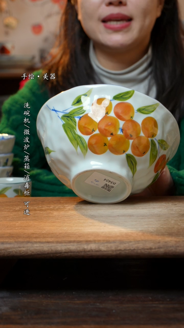 【闪购商品】瓷1个景德镇高温瓷食品级