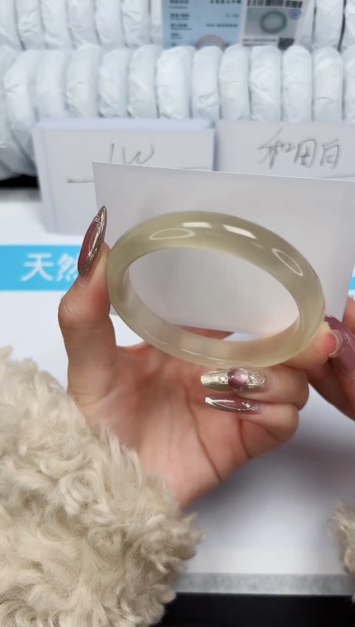 【闪购商品】石英质玉手镯未镶嵌185-53.9