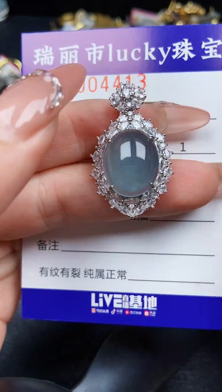 翡翠银S925镶嵌颈饰4413