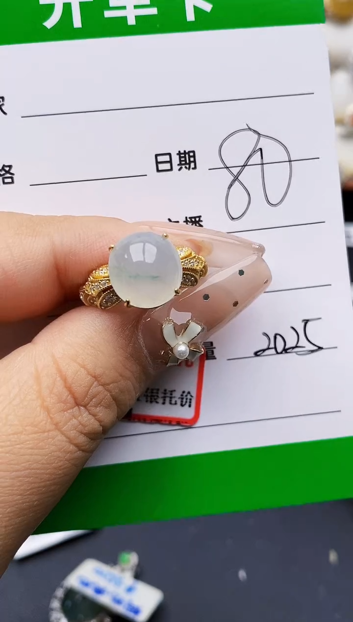 翡翠戒指银S925镶嵌2025