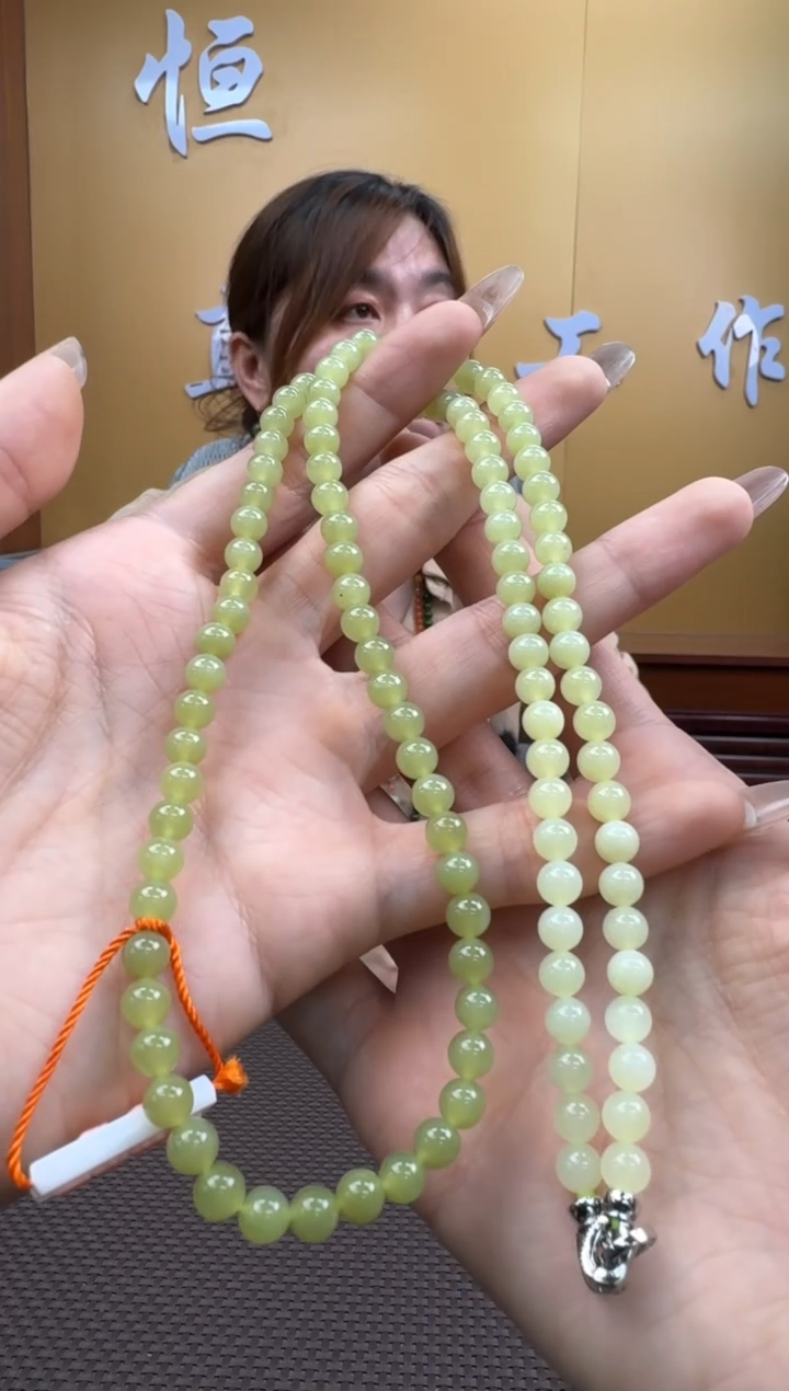 【闪购商品】和田玉项链未镶嵌5-6