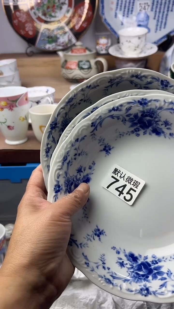 陶瓷安****楒顺鑫工艺品店闪购