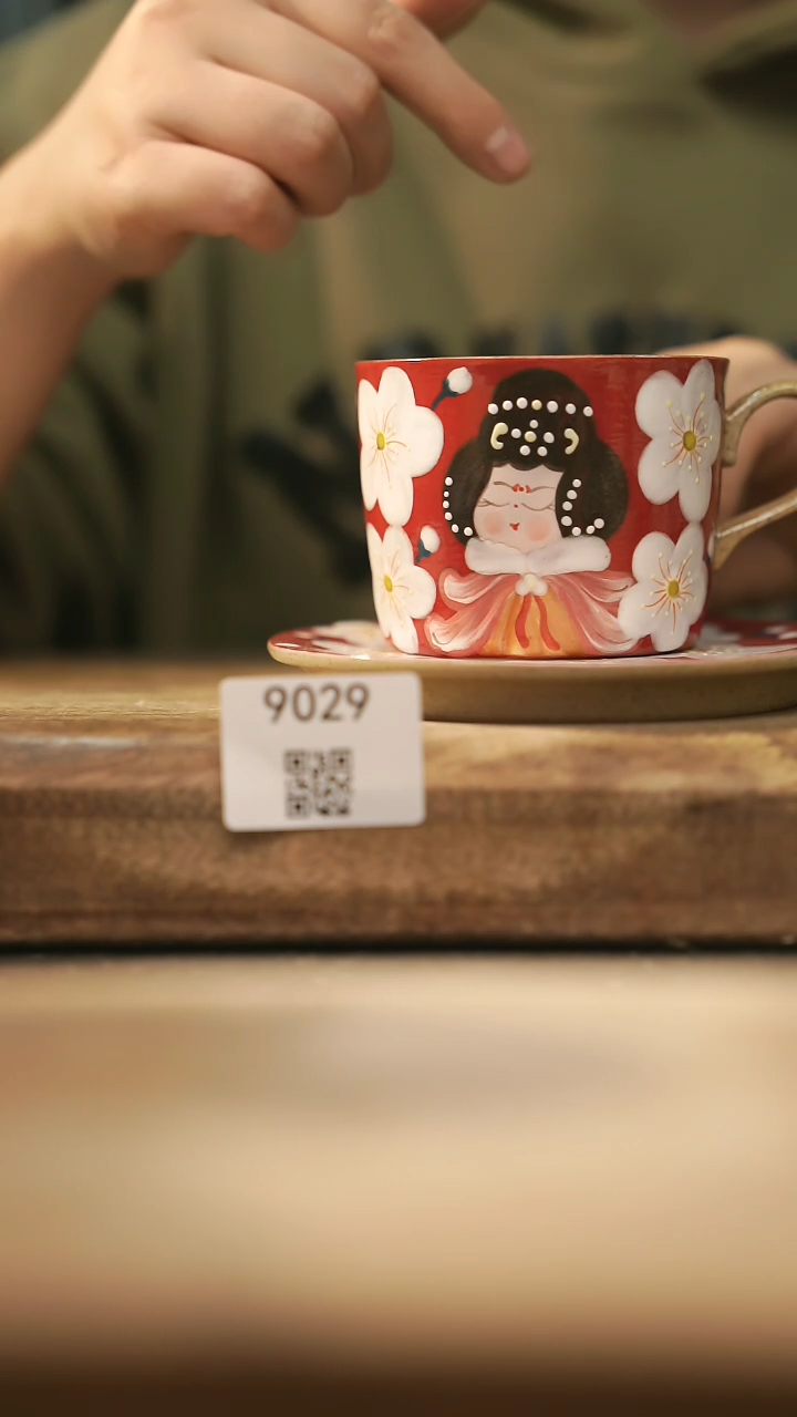 【闪购商品】【落单孤品】福利/咖啡杯@@9029