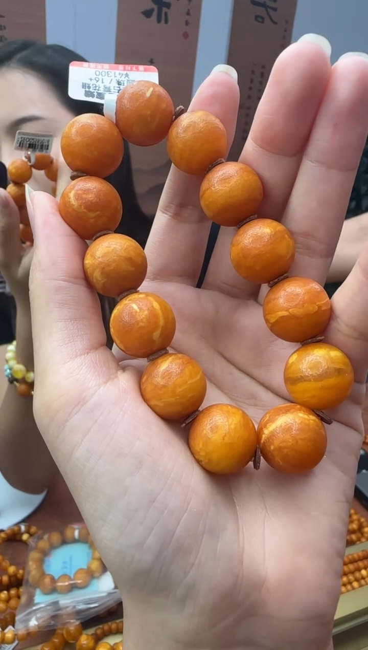 未镶嵌琥珀手链琥珀蜜蜡手串16mm+ 