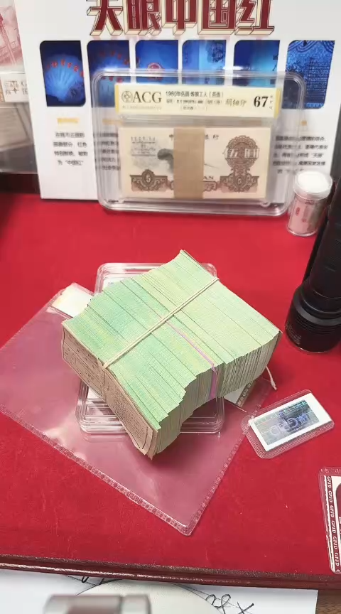 【闪购商品】国评三版-短号伍分钛白整刀