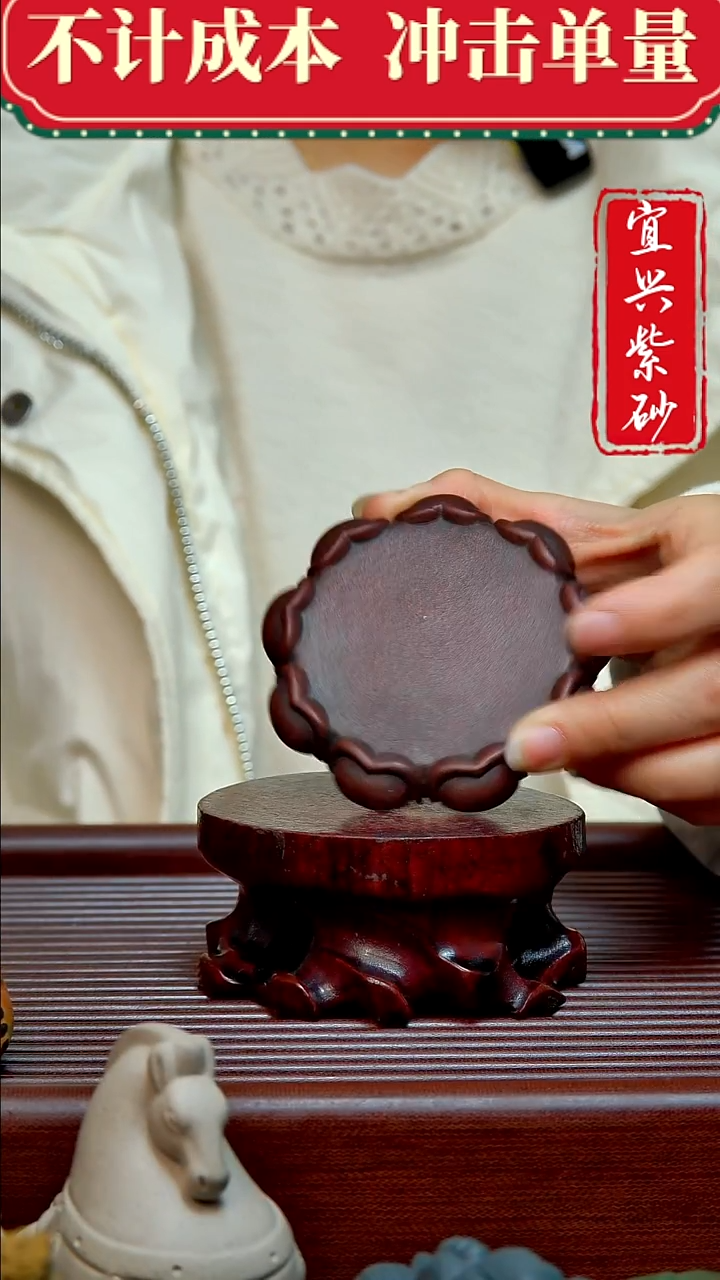 紫砂茶宠紫砂茶宠摆件