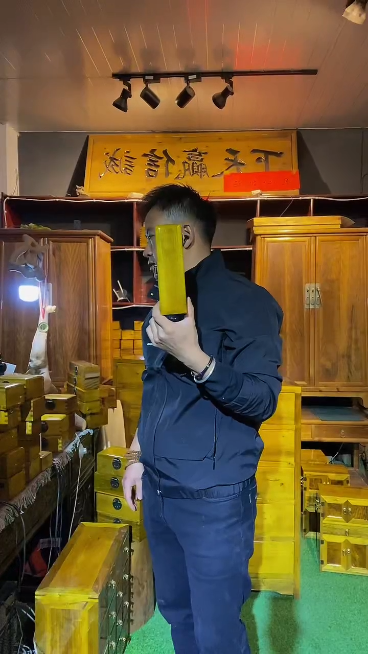 【闪购商品】金丝楠木艺金丝楠微瑕小小盒