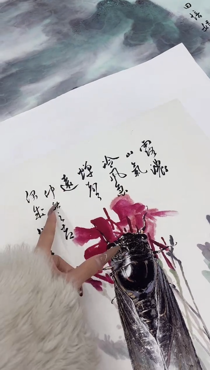 丽丽精品优选链接111