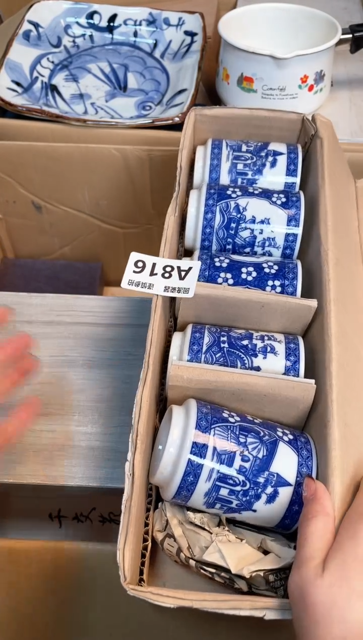 【闪购商品】闪购闪购闪购闪购