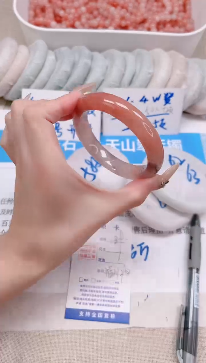 未镶嵌手镯石英质玉189-57桃