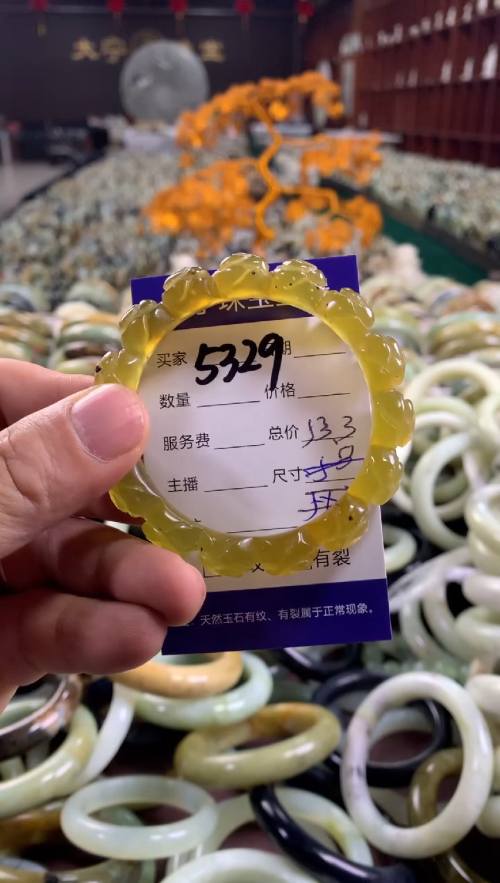 未镶嵌蛇纹石玉手镯5329