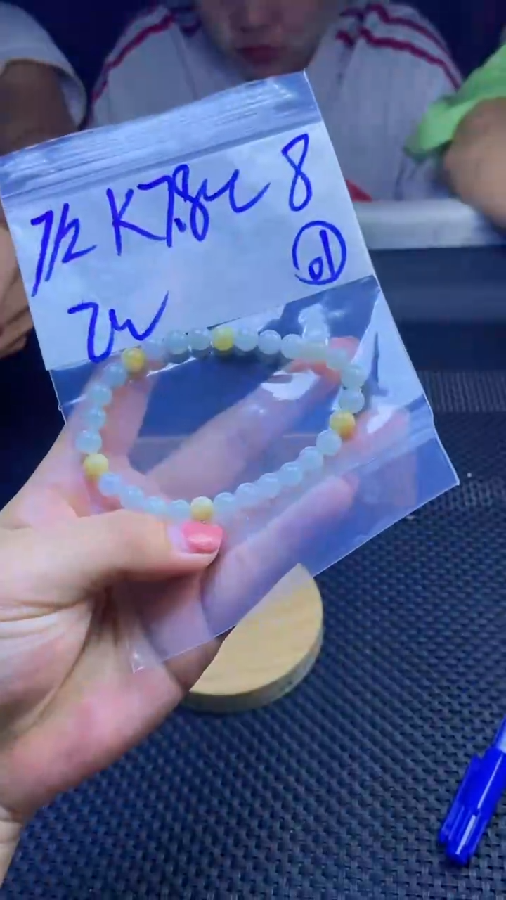 未镶嵌手链翡翠天然缅甸A货翡翠，多样性发货只发其一