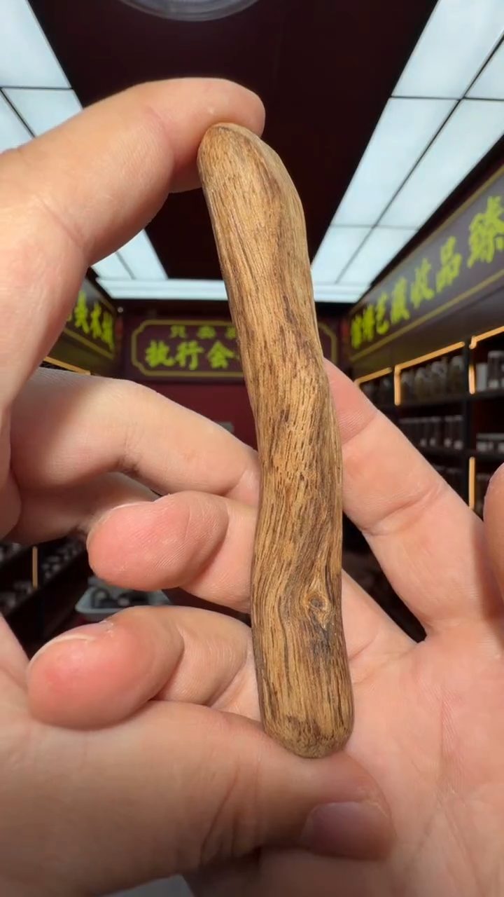 沉香吊坠多样性发一