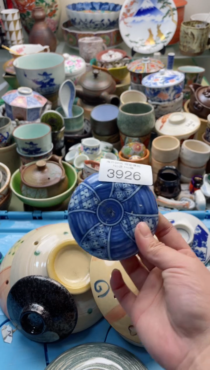 【闪购商品】摆件3926精美创意日式臻品