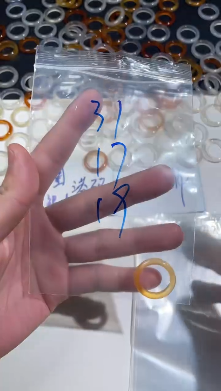 【闪购商品】玛瑙/玉髓戒指未镶嵌31