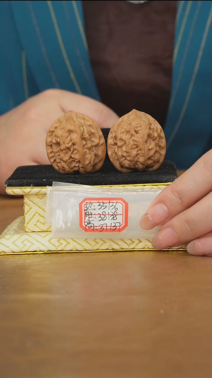 把件文玩核桃马蹄