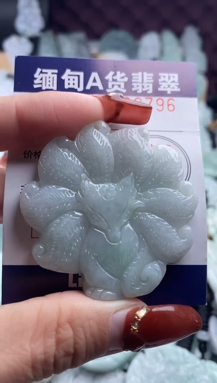 【闪购商品】翡翠吊坠(不含链)未镶嵌1