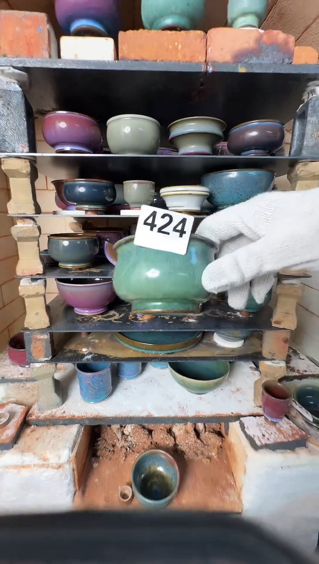 杯子钧瓷?**爱蘭山窑手作器物424全品