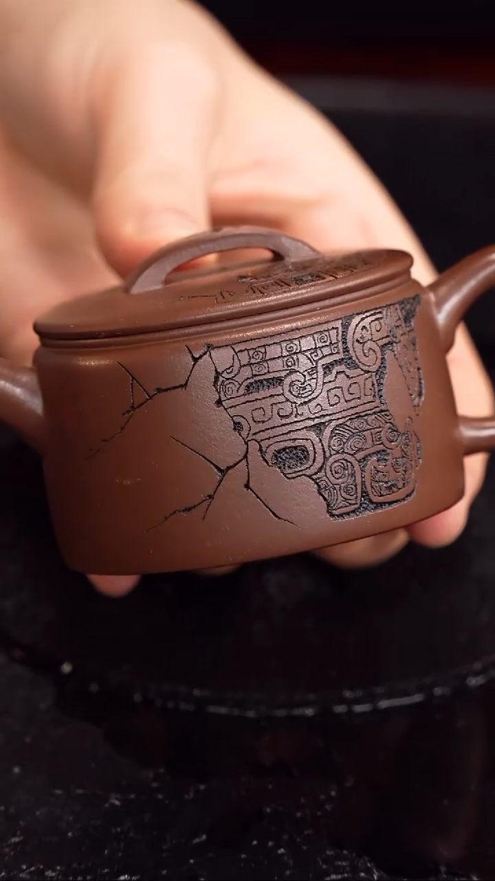 茶壶紫砂蒋氏工堂  汉瓦43  底槽清 110毫升