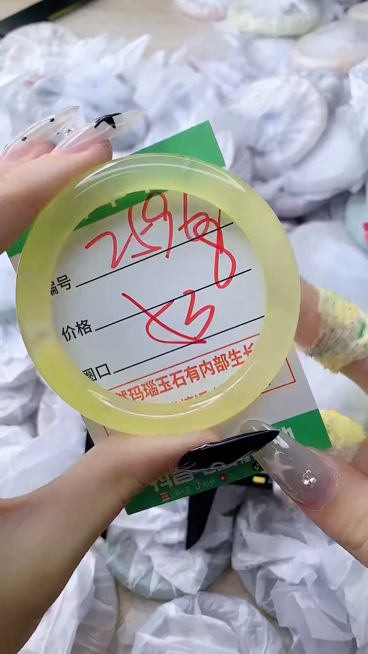 玛瑙/玉髓手镯未镶嵌2596