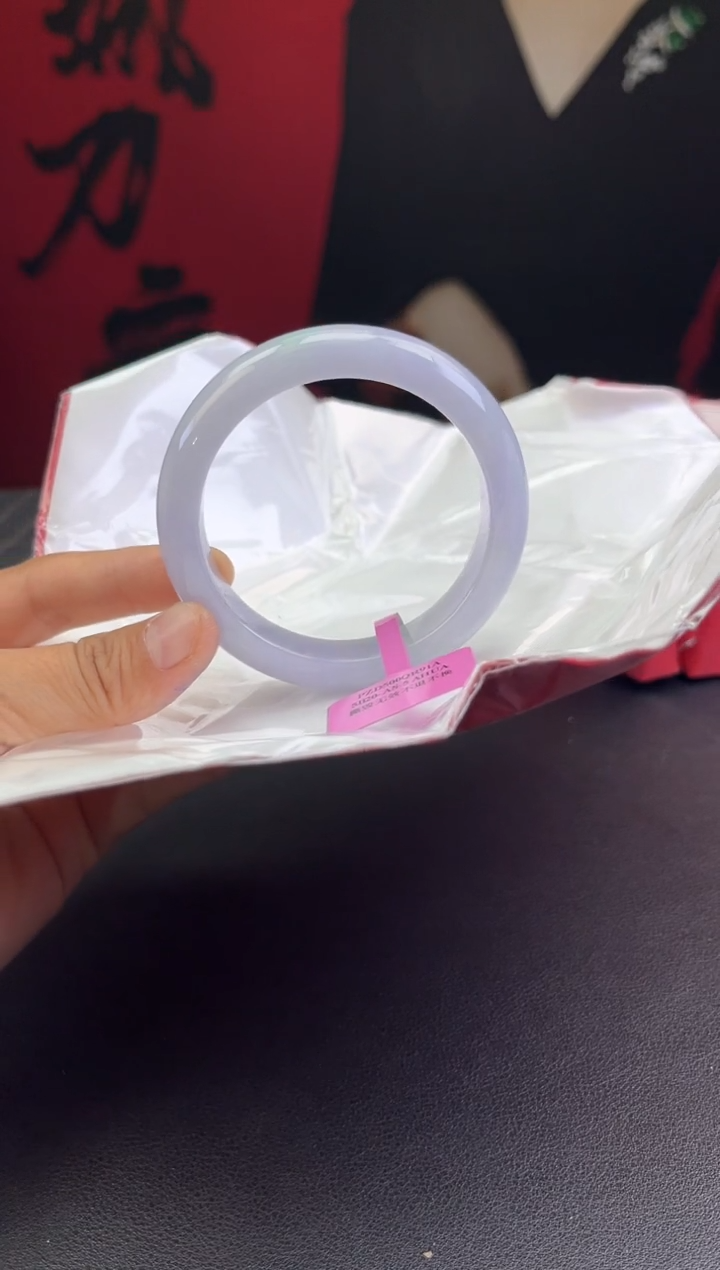 【闪购商品】翡翠手镯未镶嵌7翡翠手镯