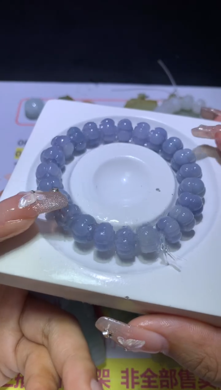 【闪购商品】定制翡翠未镶嵌MJX035781