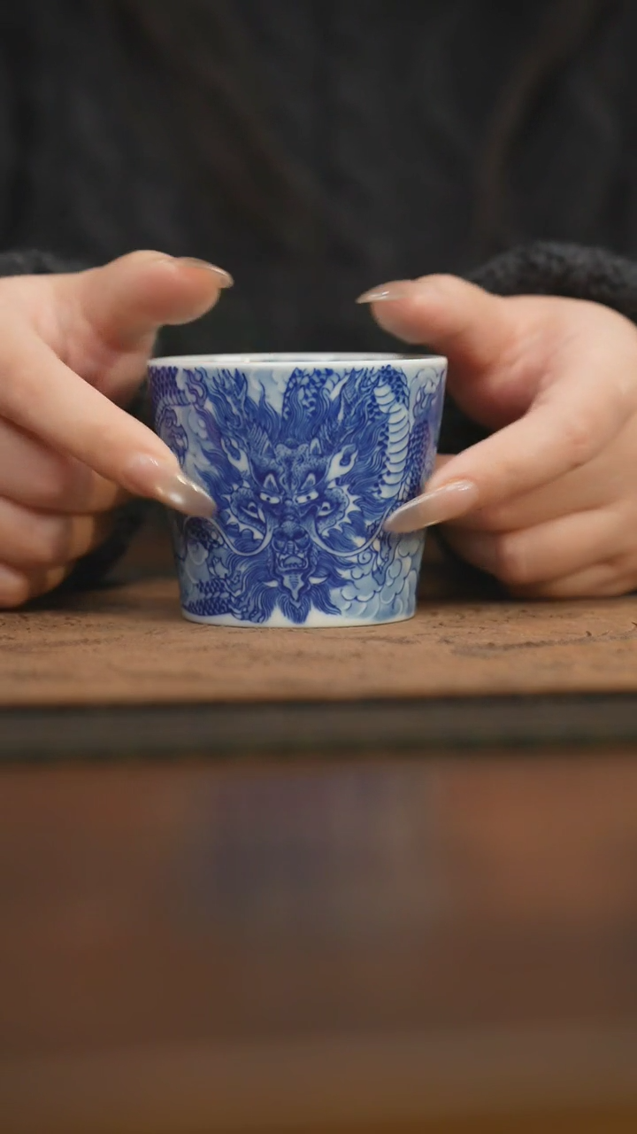 【闪购商品】杯柴窑青花破价福利