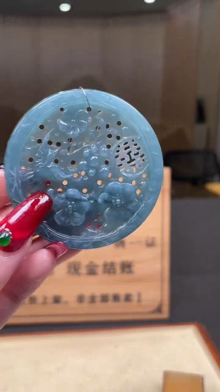 【闪购商品】定制翡翠未镶嵌       *602