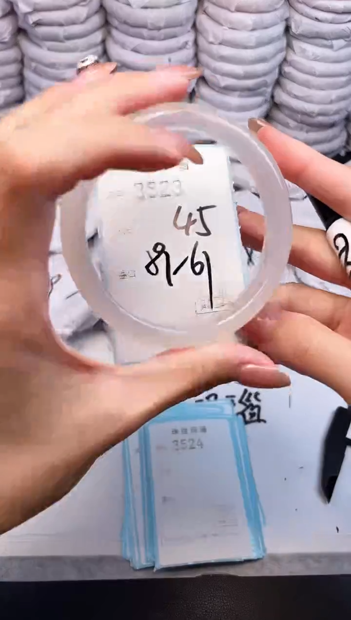 手镯玛瑙/玉髓未镶嵌3523