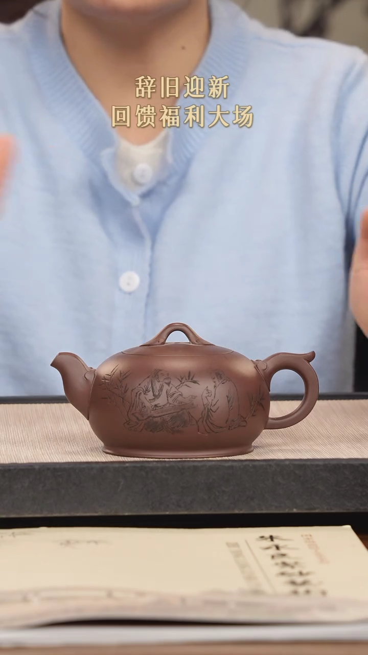 【闪购商品】紫砂茶壶紫砂紫砂紫砂