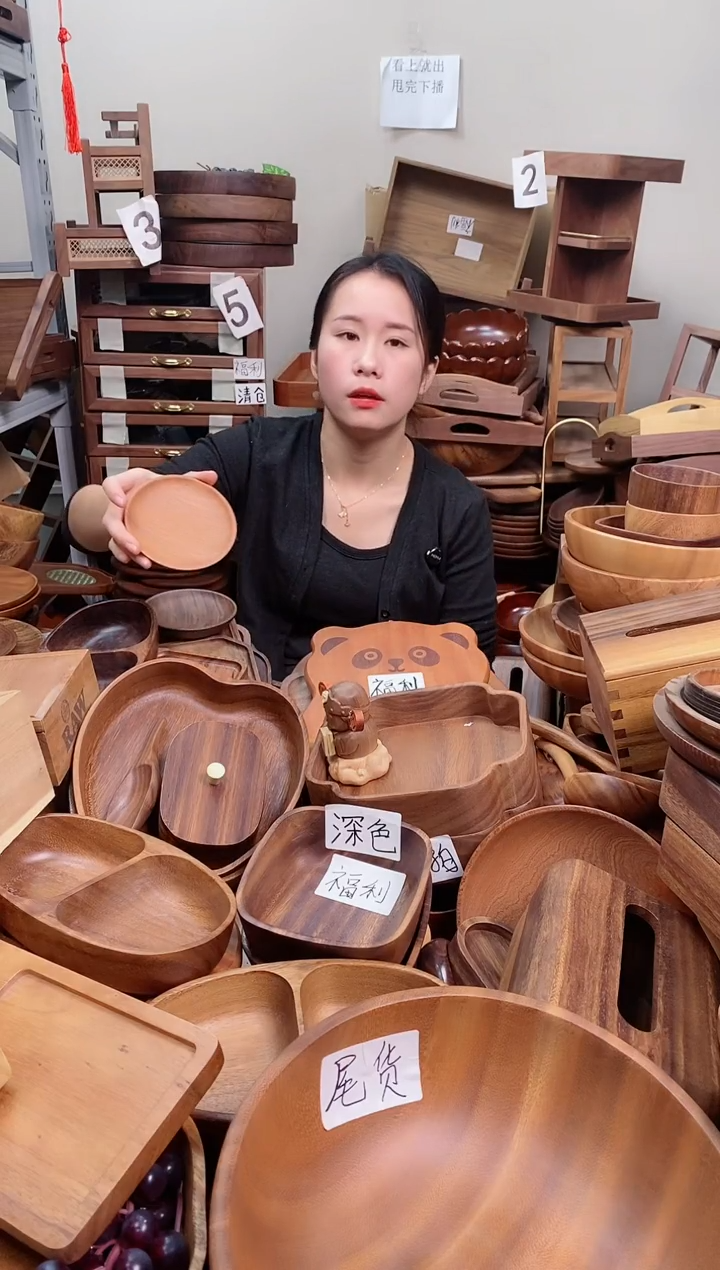 木   乌檀木圆盘10*2cm   到手2个  