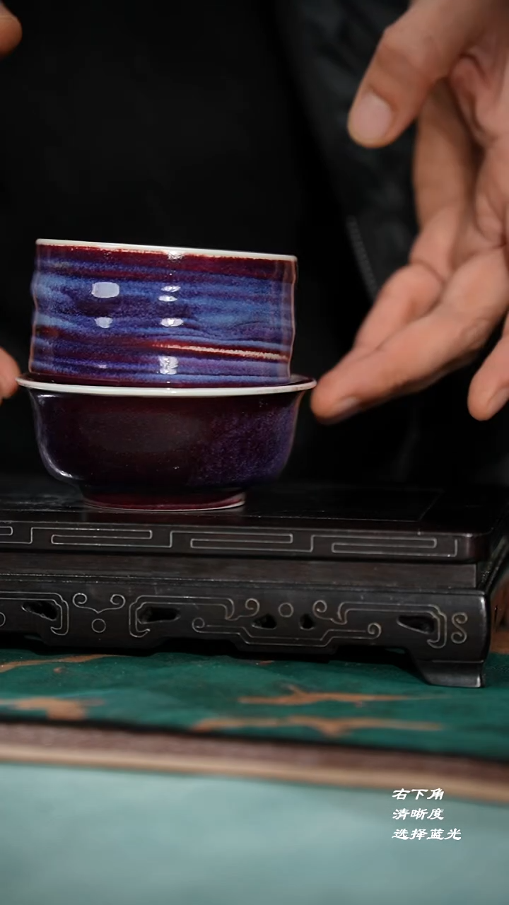 167+168-1两个单杯（四十七号釉）