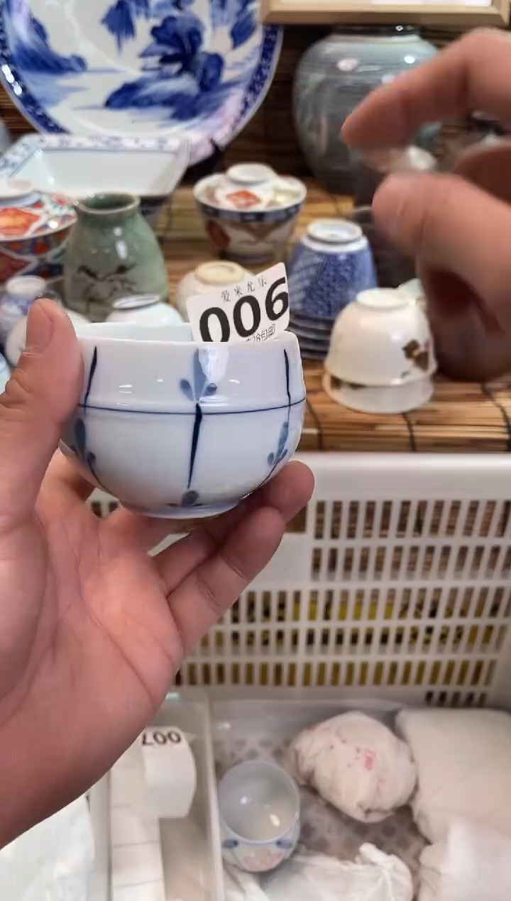 P*p全场满28包邮，陶瓷茶具瓷器