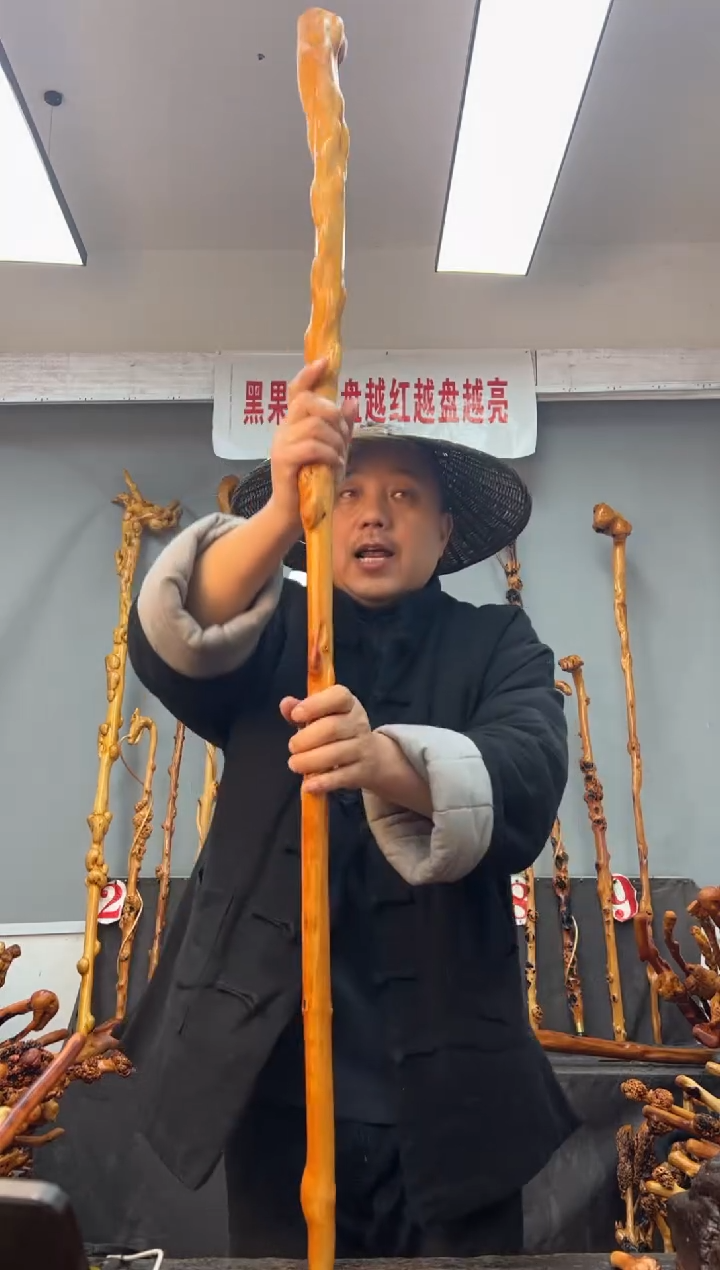 【闪购商品】黑果木其他黑果木310