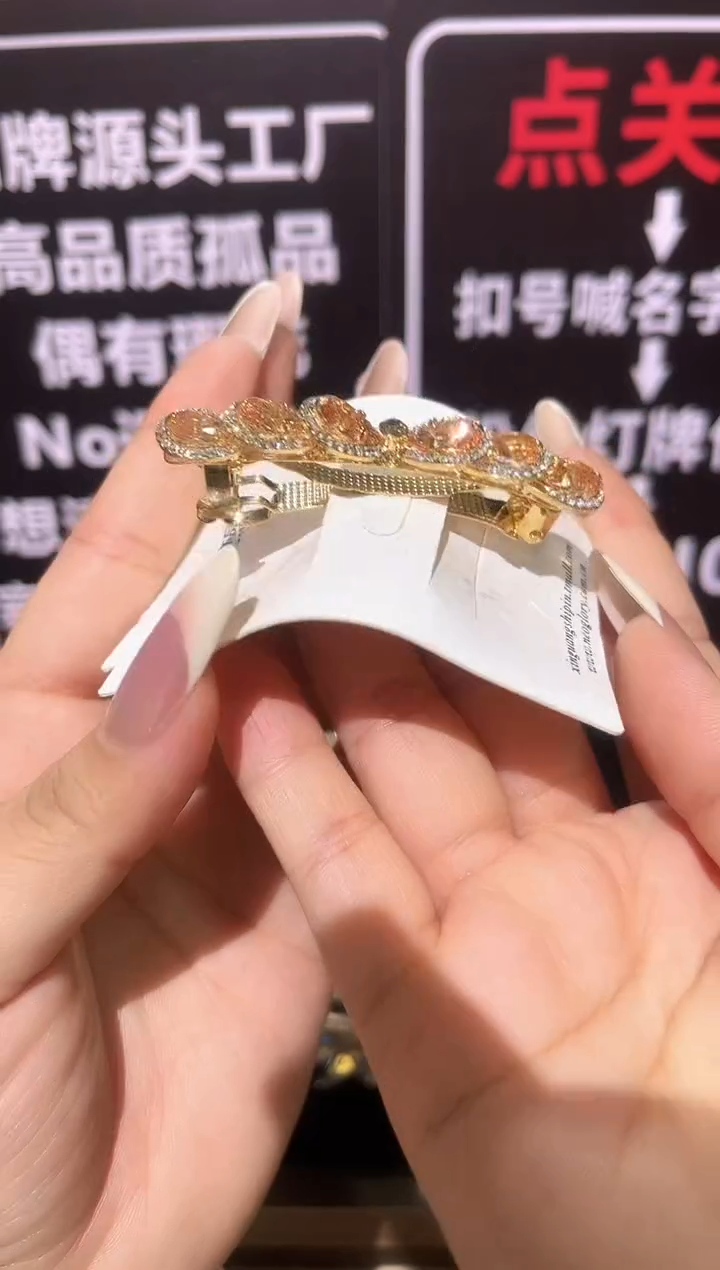 无铜合金精品饰界