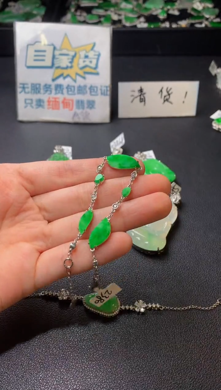 银S925镶嵌手链翡翠翡翠