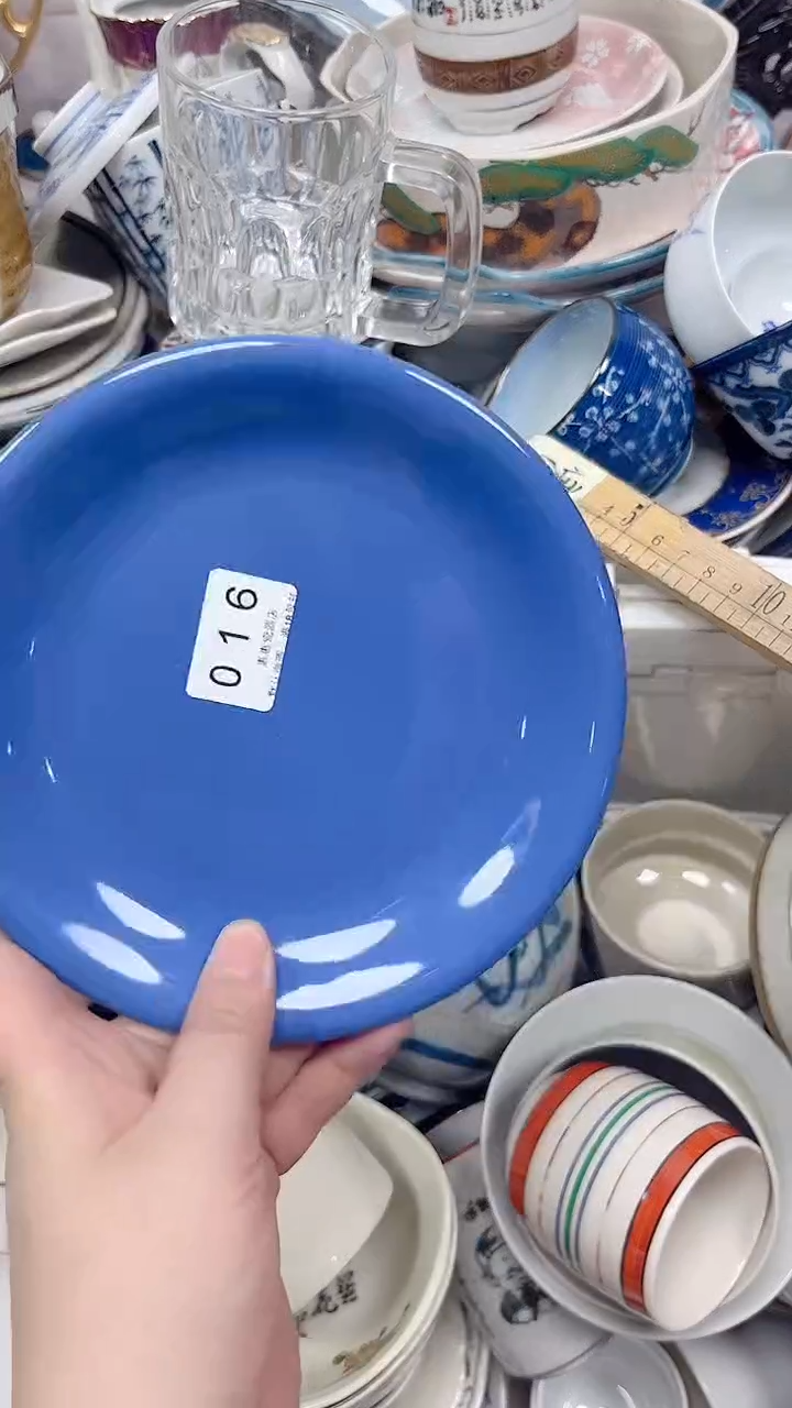 咕*噜016回流瓷器，默认微瑕