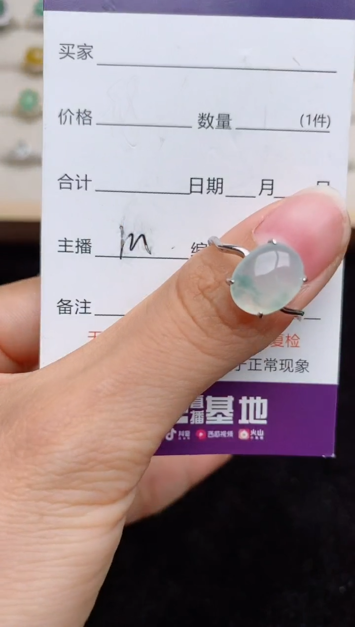 翡翠戒指银S925镶嵌.....
