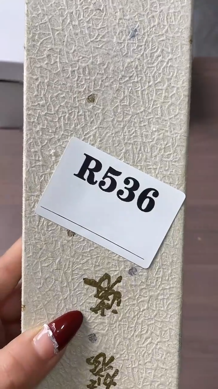 瓷片润*默认微瑕回流古瓷536