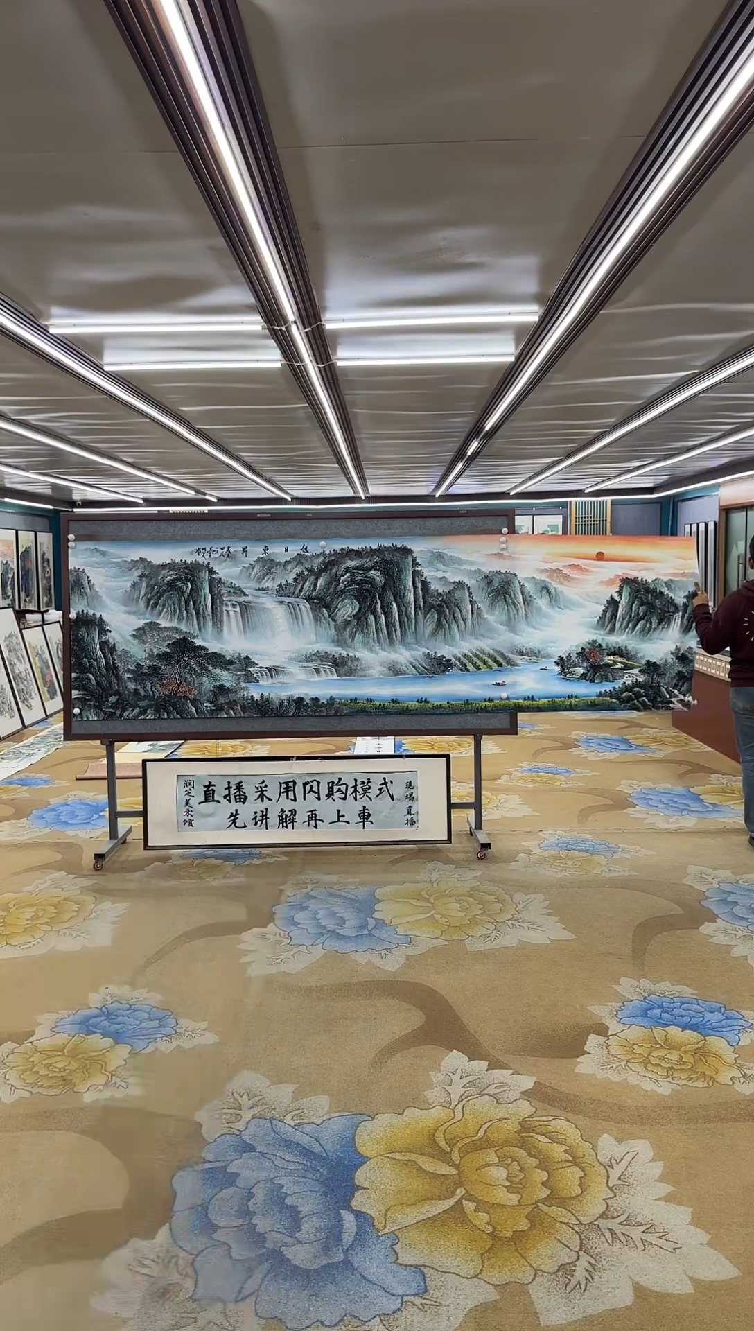 绘画绘画dc邵明义-小丈二-国画